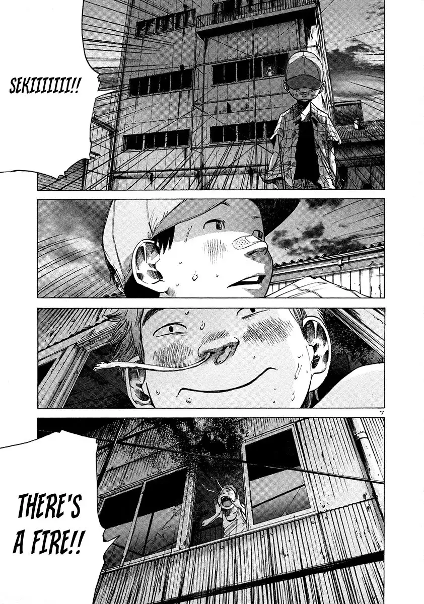 Oyasumi Punpun Chapter 15 8